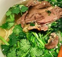 Large Beef Shank Lanzhou Noodles