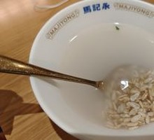 Sweet Fermented Rice