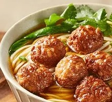 Soft Cartilage Dumplings in Tomato Soup Noodles