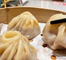 Crab Roe Soup Dumplings
