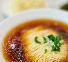Red Soup Noodles