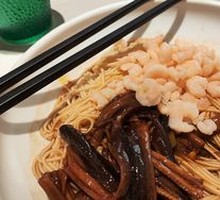 Shrimp and Eel Noodles