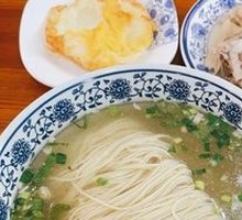 White Soup Duck Noodles