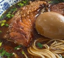 Spicy Fish Noodles
