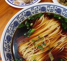 Red Soup Ao Zao Noodles