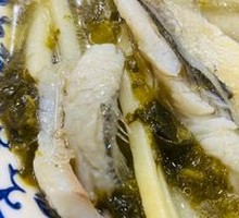Signature Salted Vegetable Yellow Croaker Noodles