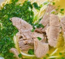 Premium No.3 Braised Beef Noodles