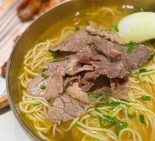 Clear Soup Beef Noodles No.1