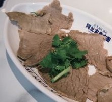 Five-Spice Boiled Beef