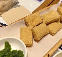 Juicy Tofu