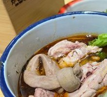 Fatty Intestine with Tripe