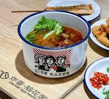 Neijiang Braised Beef Noodles