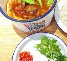 Neijiang Beef Noodles
