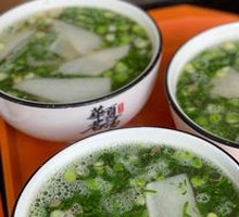 Beef Noodles