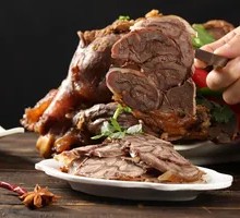 Premium Beef Shank