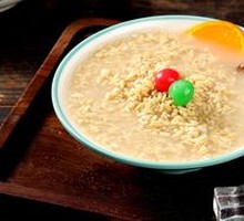 Gold Sweet Fermented Rice