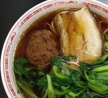 Salted Egg Meatball Noodles