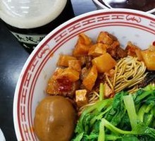Scallion Oil Noodles