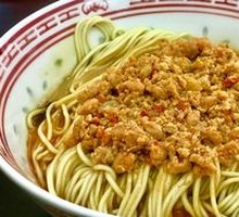 Spicy Pork Minced Noodles