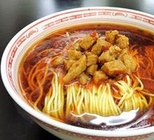 Spicy Pork Noodles