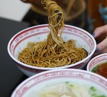 Small Dumplings