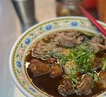 Beef Trio Boat Noodles