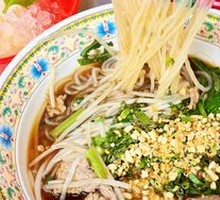 Special Tender Beef Boat Noodles