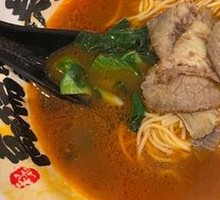 Taiwanese Braised Beef Brisket Noodles