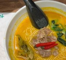 Herb Spicy Beef Noodles