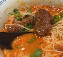 Herb Tomato Pork Cartilage Noodles