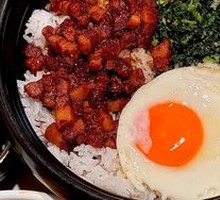 Black Bok Choy Braised Pork Hot Pot Rice
