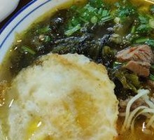 Sour Cabbage Braised Beef Noodles