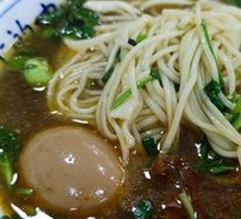 Half Meat, Half Noodles