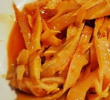 Sour Spicy Bamboo Shoots