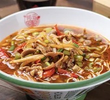 Kimchi Chicken Offal Noodles
