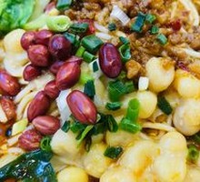 Pea and Pork Noodles