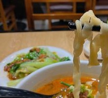 Braised Beef Noodles