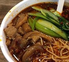 Classic Beef Trio Noodles