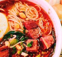 Mountain City Beef Noodles
