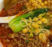 Chongqing Pea and Pork Sauce Noodles
