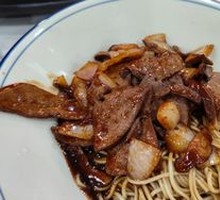 Special Pork Liver Noodles