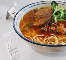 Spicy Pork Noodles