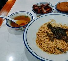Scallion Oil Noodles