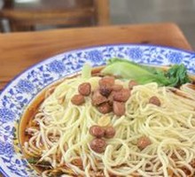 Chongqing Noodles