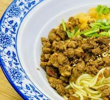Li Zi Special Pea and Pork Noodles