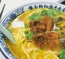 Sour Cabbage Braised Beef Noodles