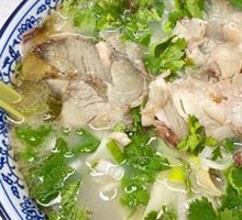 Lamb Noodle Stew