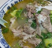 Beef Noodle Soup