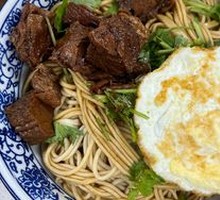 Sour Cabbage Braised Beef Noodles