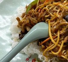 Fish-Flavored Shredded Pork Rice